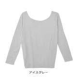 アイスグレー | 【プラズマヒート】V&クルー2WAYネックヒートインナー | CLOTHY