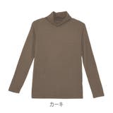 カーキ | 【プラズマヒート】タートルネックヒートインナー | CLOTHY