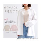 【プラズマヒート】クルーネックヒートインナー | CLOTHY | 詳細画像2