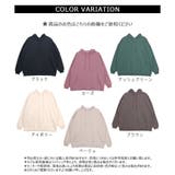 【再入荷】裏起毛オーバーサイズプルパーカー | CLOTHY | 詳細画像2