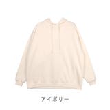 【再入荷】裏起毛オーバーサイズプルパーカー | CLOTHY | 詳細画像7