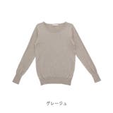 【もちもちニット】クルーネックニット | CLOTHY | 詳細画像11 