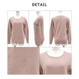 【もちもちニット】クルーネックニット | CLOTHY | 詳細画像3 