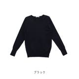 【もちもちニット】Vネックニット | CLOTHY | 詳細画像6
