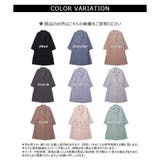 【アウトレット】ダブルフェイスエアリーコート | CLOTHY | 詳細画像18 