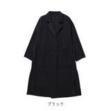 【アウトレット】ダブルフェイスエアリーコート | CLOTHY | 詳細画像3 