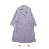 【アウトレット】ダブルフェイスエアリーコート | CLOTHY | 詳細画像7 