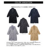 【2024AW新作】シャギーチェスターコート | CLOTHY | 詳細画像13