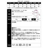 【2024AW新作】シャギーチェスターコート | CLOTHY | 詳細画像41