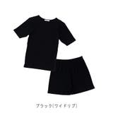 【アウトレット】2点セット ルームウェア セットアップ 夏 | CLOTHY | 詳細画像20