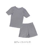 【アウトレット】2点セット ルームウェア セットアップ 夏 | CLOTHY | 詳細画像21