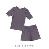 【アウトレット】2点セット ルームウェア セットアップ 夏 | CLOTHY | 詳細画像22