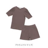 【アウトレット】2点セット ルームウェア セットアップ 夏 | CLOTHY | 詳細画像24