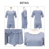 【アウトレット】2点セット ルームウェア セットアップ 夏 | CLOTHY | 詳細画像4
