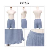 【アウトレット】2点セット ルームウェア セットアップ 夏 | CLOTHY | 詳細画像5