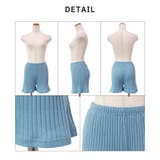 【アウトレット】2点セット ルームウェア セットアップ 夏 サマー | CLOTHY | 詳細画像11
