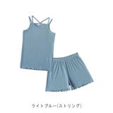 【アウトレット】2点セット ルームウェア セットアップ 夏 サマー | CLOTHY | 詳細画像25