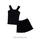 【アウトレット】2点セット ルームウェア セットアップ 夏 サマー | CLOTHY | 詳細画像29