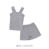 【アウトレット】2点セット ルームウェア セットアップ 夏 サマー | CLOTHY | 詳細画像30
