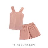 【アウトレット】2点セット ルームウェア セットアップ 夏 サマー | CLOTHY | 詳細画像31