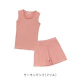 【アウトレット】2点セット ルームウェア セットアップ 夏 サマー | CLOTHY | 詳細画像36