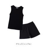 【アウトレット】2点セット ルームウェア セットアップ 夏 サマー | CLOTHY | 詳細画像39