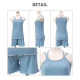 【アウトレット】2点セット ルームウェア セットアップ 夏 サマー | CLOTHY | 詳細画像4
