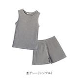 【アウトレット】2点セット ルームウェア セットアップ 夏 サマー | CLOTHY | 詳細画像40