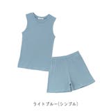 【アウトレット】2点セット ルームウェア セットアップ 夏 サマー | CLOTHY | 詳細画像41