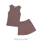 【アウトレット】2点セット ルームウェア セットアップ 夏 サマー | CLOTHY | 詳細画像42
