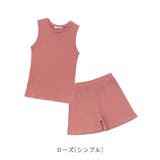 【アウトレット】2点セット ルームウェア セットアップ 夏 サマー | CLOTHY | 詳細画像43