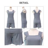 【アウトレット】2点セット ルームウェア セットアップ 夏 サマー | CLOTHY | 詳細画像6