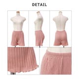 【アウトレット】2点セット ルームウェア セットアップ 夏 サマー | CLOTHY | 詳細画像9