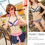 水着 3点セット トリコロールカラー | IRADOWL | 詳細画像2 