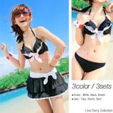 レースレディース Lace Ladies カバーアップ スカート付きビキニ