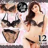 ピンクベージュ | 下着レディース 黒レース ビビッドカラー | IRADOWL