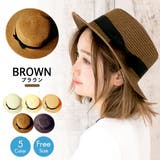 ブラウン | レディース 帽子 かんかん帽 | IRADOWL