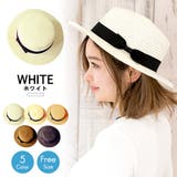 ホワイト | レディース 帽子 かんかん帽 | IRADOWL