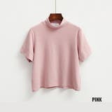 ピンク | ハイネック 半袖 Tシャツ | IRADOWL