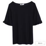 ブラック | Tシャツ 盛り袖 フレアスリーブ | IRADOWL