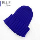 ブルー | ニット帽 レディース 帽子 | IRADOWL
