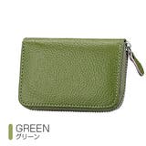 グリーン | カードケース カード収納 ミニ財布 | IRADOWL