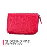 ショッキングピンク | カードケース カード収納 ミニ財布 | IRADOWL