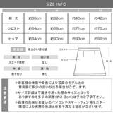 スカート レディース ミニスカート | IRADOWL | 詳細画像13 