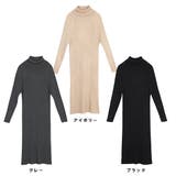 ニットワンピ レディース リブニット | IRADOWL | 詳細画像10 