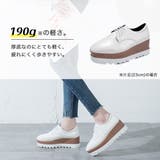 厚底靴 レディース レースアップシューズ | IRADOWL | 詳細画像10