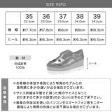厚底靴 レディース レースアップシューズ | IRADOWL | 詳細画像12