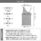 ワンショルトップス レディース ワンショル | IRADOWL | 詳細画像19