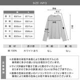 ロンT トップス ロングTシャツ | IRADOWL | 詳細画像13