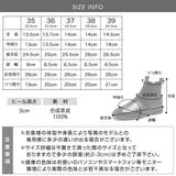 スクエアトゥサイドゴアブーツ シューズ 靴 | IRADOWL | 詳細画像8